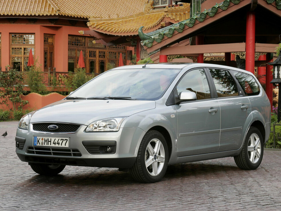 Коврики текстильные "Стандарт" для Ford Focus II (универсал / CB4) 2004 - 2008, черные, 2шт.